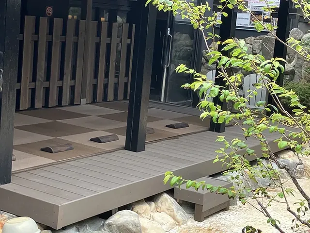 つかしん天然温泉 湯の華廊 - Image 2