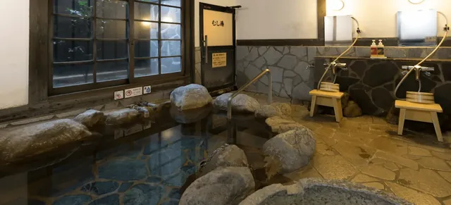 Hyotan Onsen Private Steam Baths