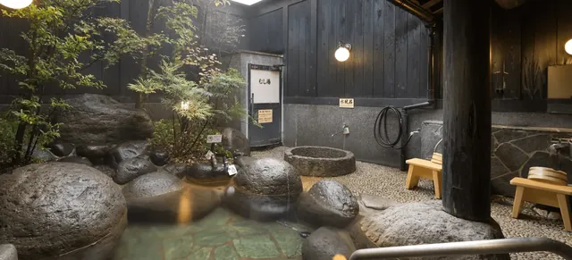 Hyotan Onsen Private Steam Baths - Image 2
