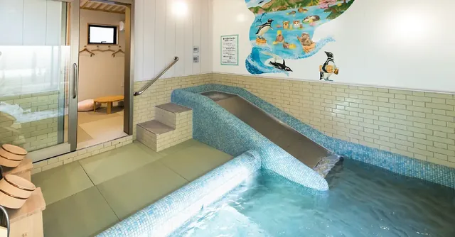 Ofuyu Private Onsen & Sauna