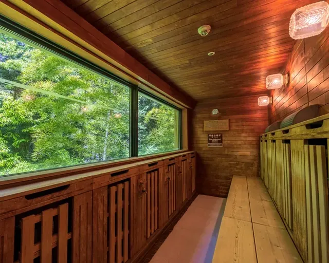 Yu-dokoro Soun at Yumoto Fujiya Hotel