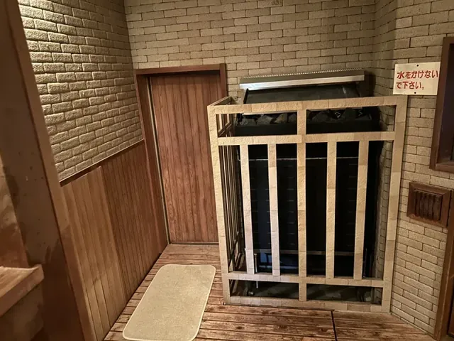 泉の湯