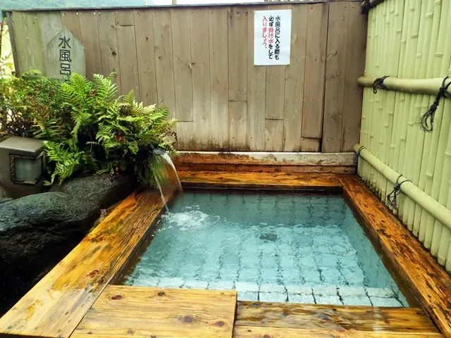 湯処ふかわの湯