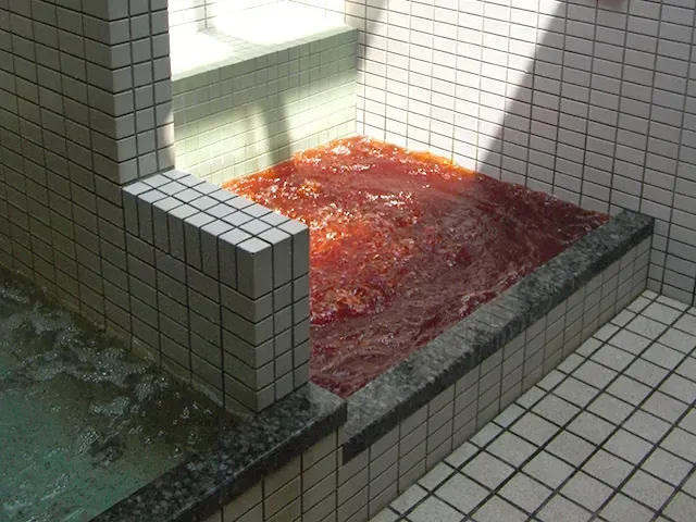 いなり湯 - Image 2