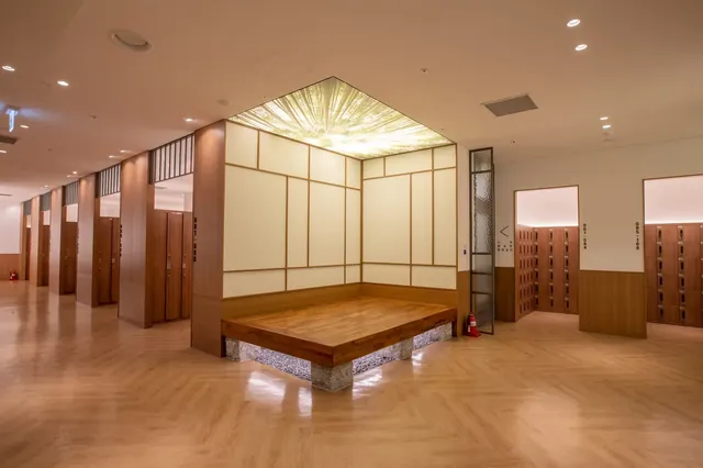송해온 해수온천 - Image 2