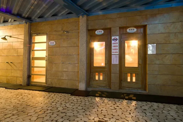 Star River Hot Spring Water World at Art Spa Hotel