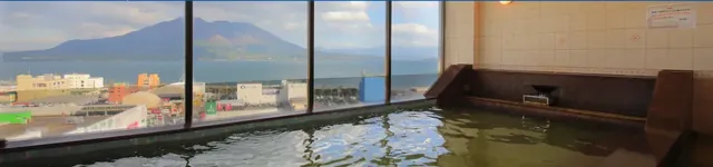 鹿児島サンロイヤルホテル 最上階展望温泉