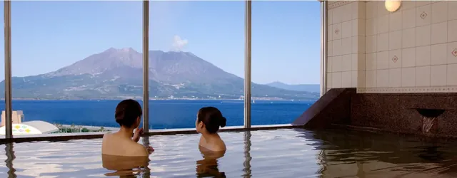 鹿児島サンロイヤルホテル 最上階展望温泉 - Image 2