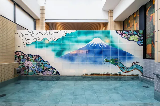 松の湯 - Image 2