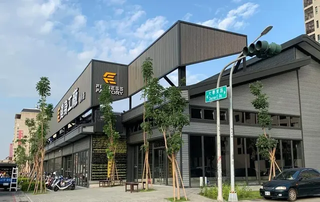 健身工廠 高雄楠梓廠