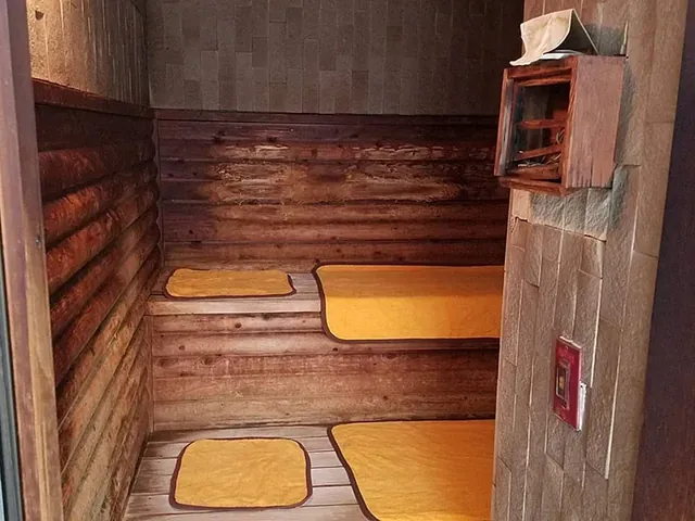 あけぼの湯