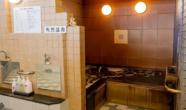 かまぶろ温泉 - Image 3