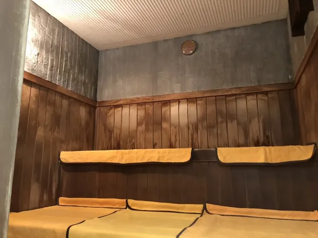 小倉湯