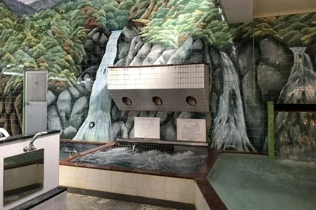 栄湯 - Image 2