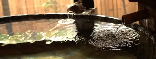 縄文天然温泉 志楽の湯