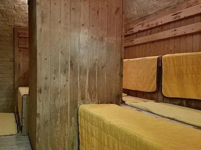 橘湯
