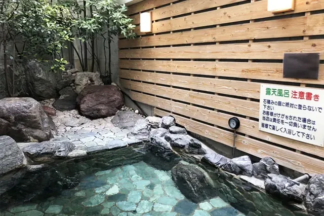 多賀良湯 - Image 2