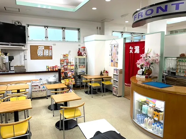 萬歳湯 - Image 2