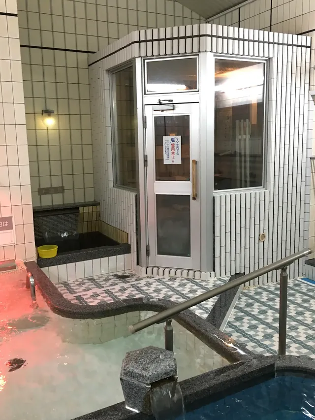 水木湯