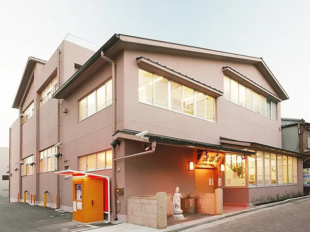 灘温泉 水道筋店 - Image 3