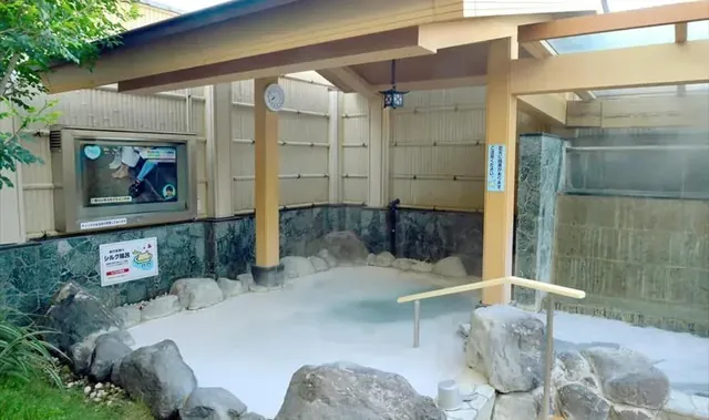 玉光湯 ひじりのね 伏見店 - Image 3