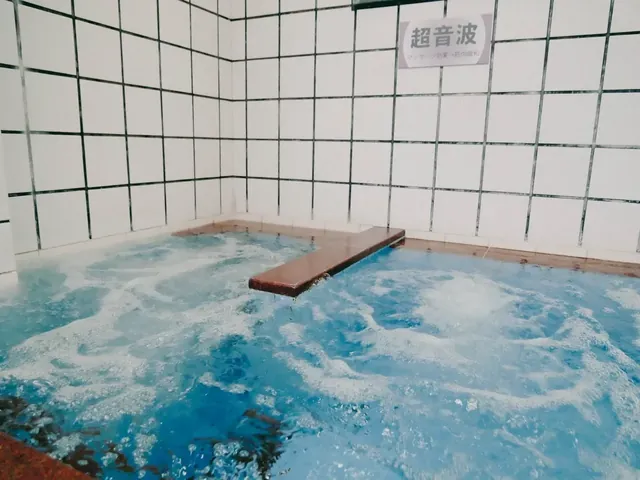 小町湯 - Image 2