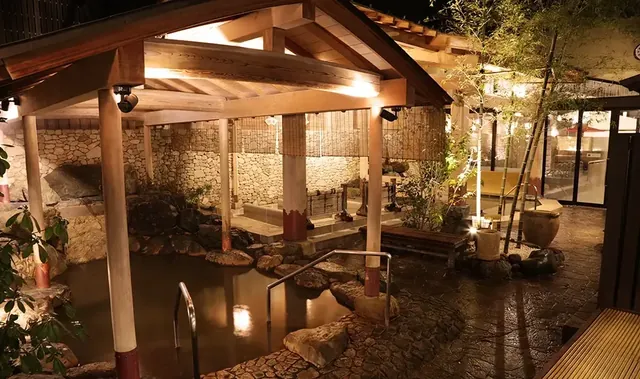 さがの温泉 天山の湯