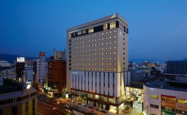 Candeo Matsuyama Okaido SkySpa - Image 2