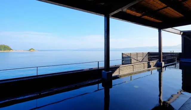 長崎温泉 Ark Land Spa