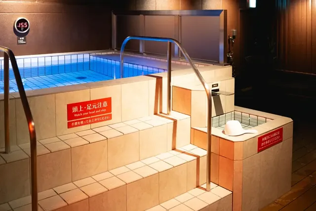 天然温泉アーバンクア SPA&LIVING - Image 2
