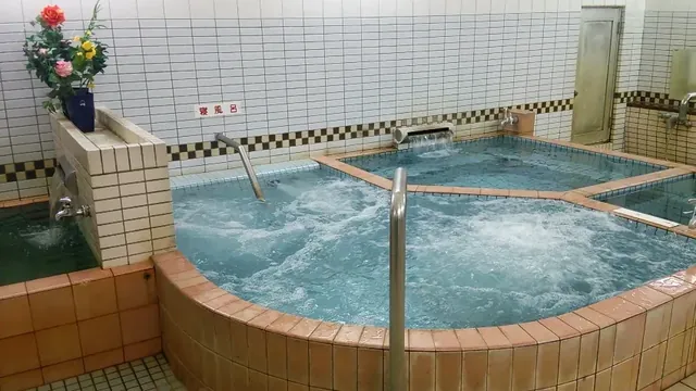 養老温泉