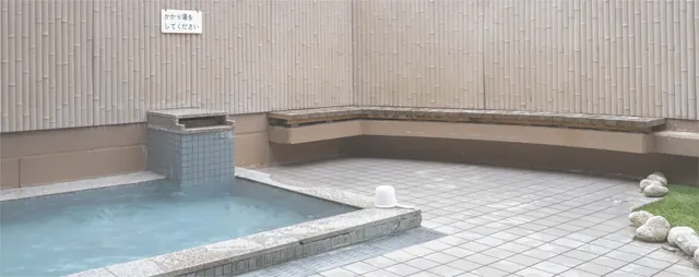 Hari Onsen Land - Image 2