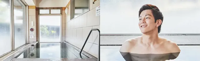 Yurara no Yu Oshikuma - Image 3