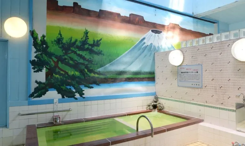 小松湯亀田, Niigata
