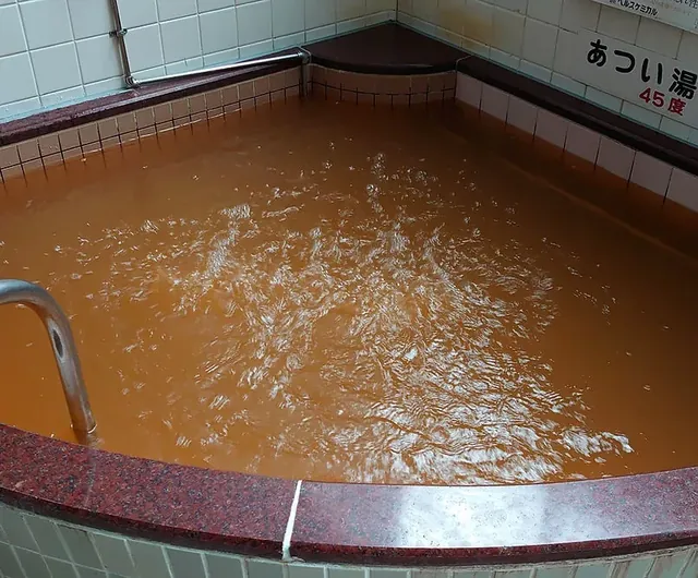 みどり湯