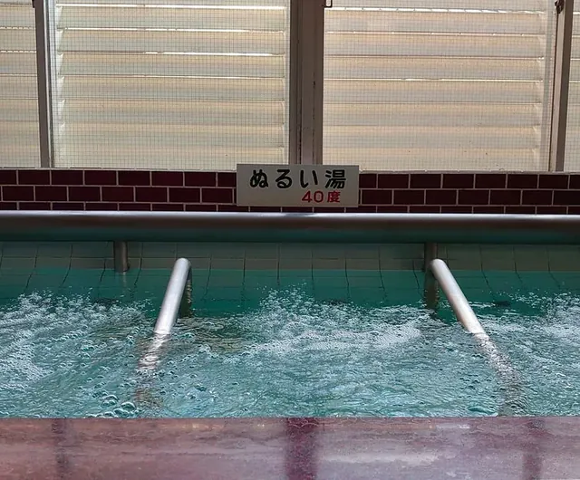 みどり湯 - Image 2