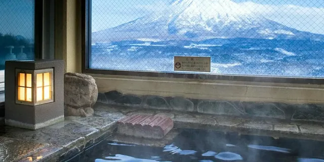 Niseko Prince Hotel Hirafutei Onsen