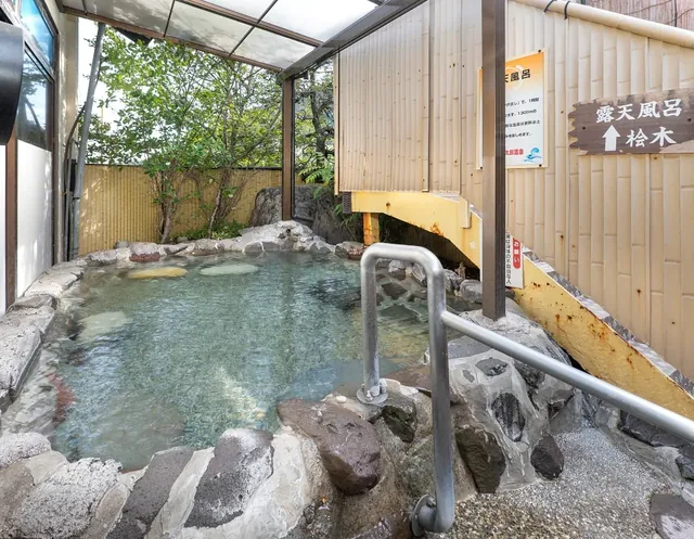 岡山桃太郎温泉 - Image 3