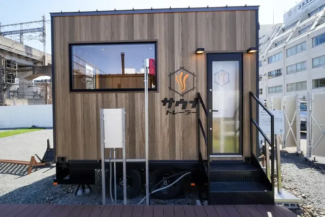 リトデポ（Little Retreat Depot） - Image 3