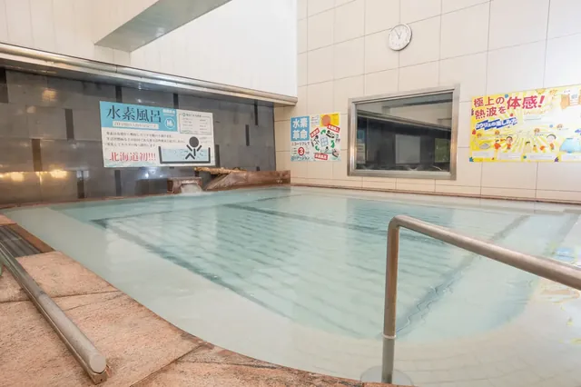 ニコーリフレ SAPPORO - Image 2
