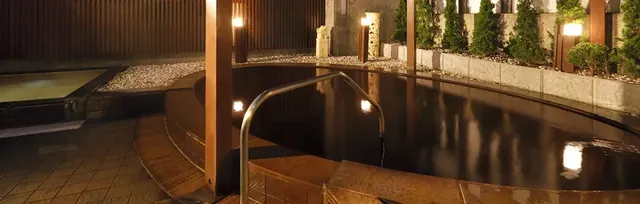 森林公園温泉 きよら