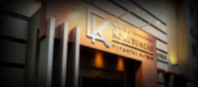 サウナ&カプセル キュア国分町 - Image 3