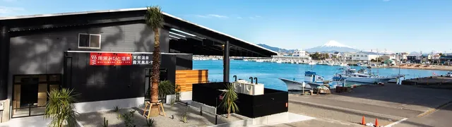 用宗みなと温泉