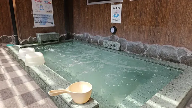 天然温泉 湯どんぶり栄湯