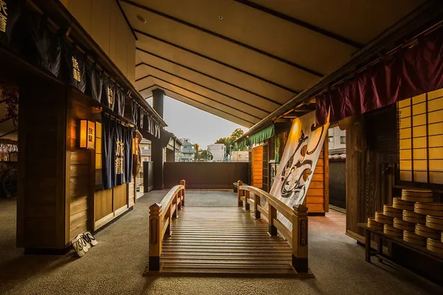 天然温泉 満天の湯 - Image 2